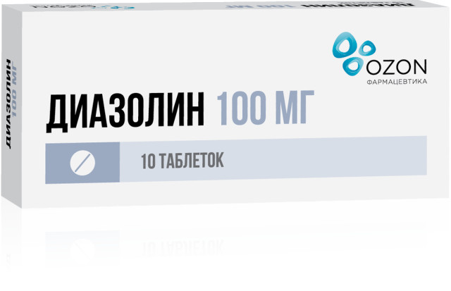 Диазолин таблетки 100мг №10 купить в Москве по цене от 55 рублей