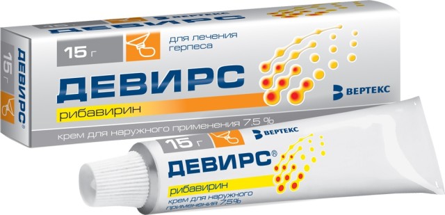 Изображение товара Девирс крем 7,5% 15г противовирусное средство для наружного применения