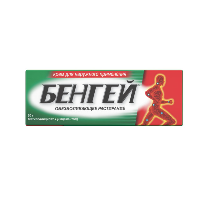 Изображение товара БенГей крем 50г - противовоспалительное средство для мышц и суставов с разогревающим эффектом