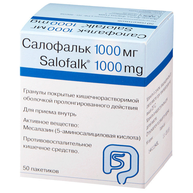 Изображение товара Салофальк гранулы пролонгированные 1г №50