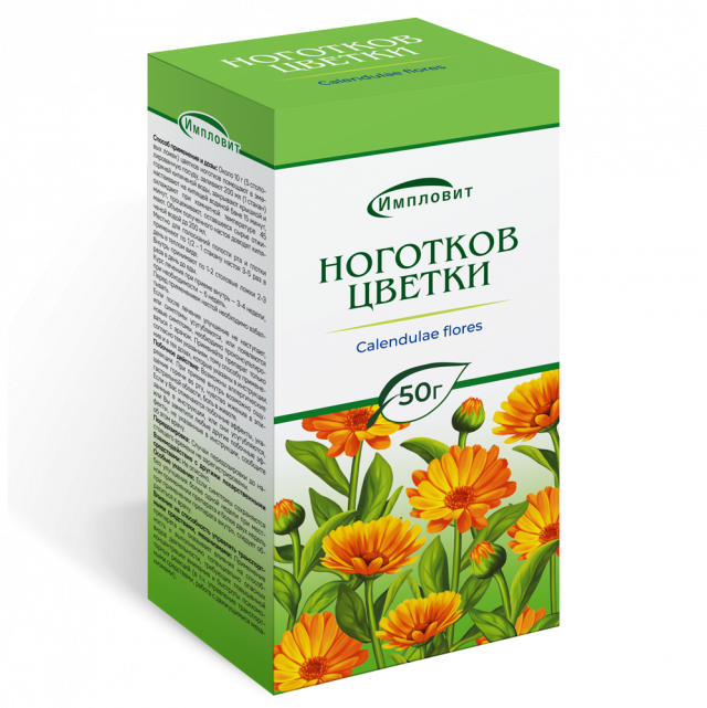 Изображение товара Календула цветки настой 50 г натуральное растение противовоспалительное