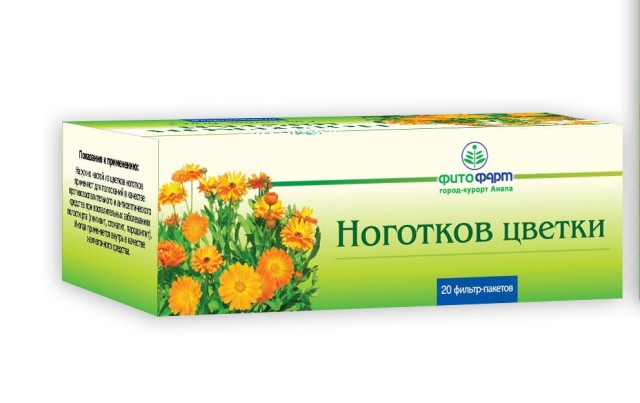 Календула цветки (ноготки)  1,5г пакетик №20 Фитофарм купить в Москве по цене от 59 рублей