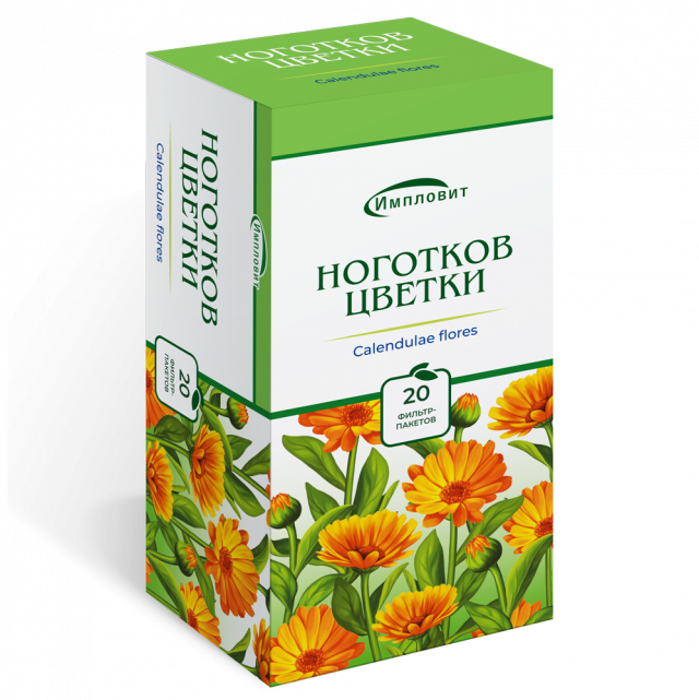 Изображение товара Календула цветки (ноготки) 1,5г пакетик №20 Импловит