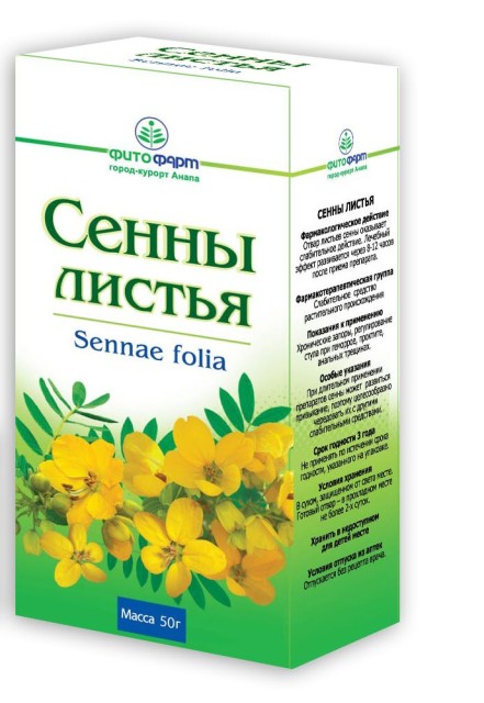 Сенна листья 50г Фитофарм купить в Москве по цене от 56 рублей
