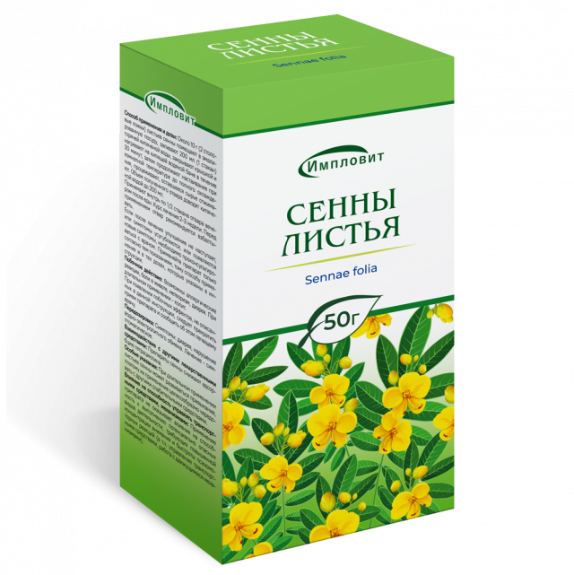 Изображение товара Сенна листья 50г Импловит