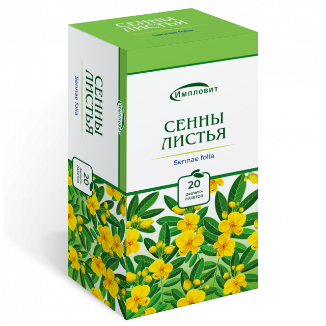Изображение товара Сенна Листья 1,5 г пакетик №20 натуральное слабительное средство