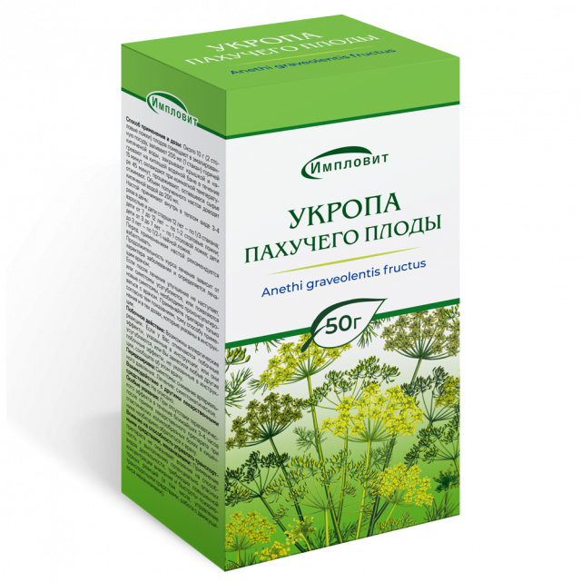 Изображение товара Укроп пахучий плоды 50г Импловит