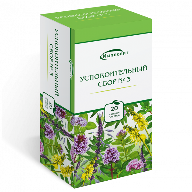 Изображение товара Сбор успокоительный №3 2г №20 Импловит