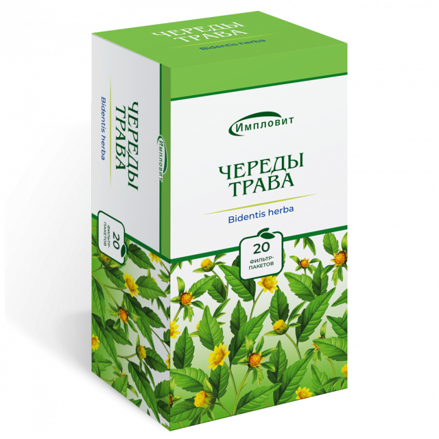 Изображение товара Череда трава 1,5 г №20 фильтр-пакеты для лечения и укрепления организма
