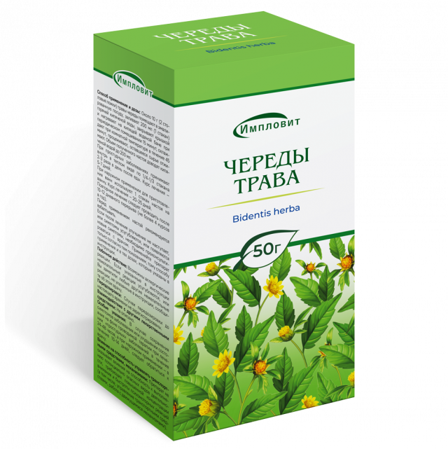 Изображение товара Череда трава 50г Импловит для настоев и лечения простуды и кожных заболеваний