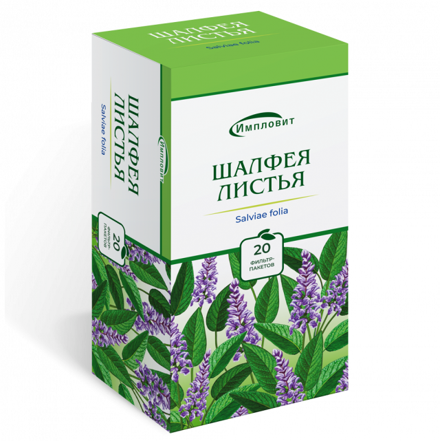 Изображение товара Шалфей листья 1,5г пакетик №20 Импловит