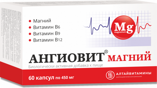 Изображение товара Ангиовит Магний капсулы №60 для поддержки сердца и нервной системы