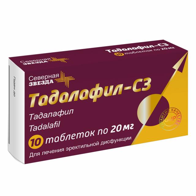 Изображение товара Тадалафил-СЗ таблетки покрытые оболочкой 20 мг №10 для эректильной дисфункции и гиперплазии