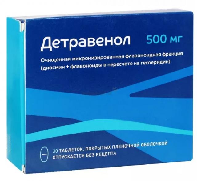 Детравенол таблетки покрытые оболочкой 500мг №60 купить в Москве по цене от 942 рублей