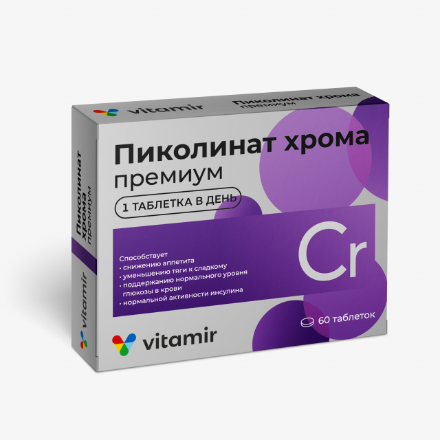 Изображение товара Пиколинат хрома Премиум Витамир таб. No60 - биодоступная добавка для контроля веса