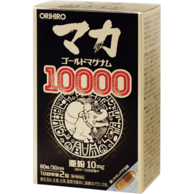 Изображение товара Орихиро Мака Голд капсулы №60