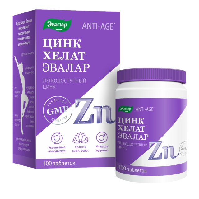 Изображение товара Цинк хелат Эвалар таблетки №100