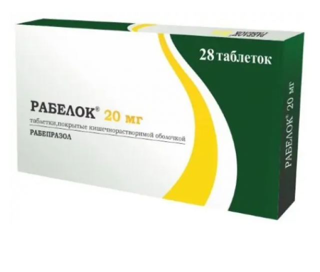 Изображение товара Рабелок таблетки 20мг №28 - эффективное средство от кислотности