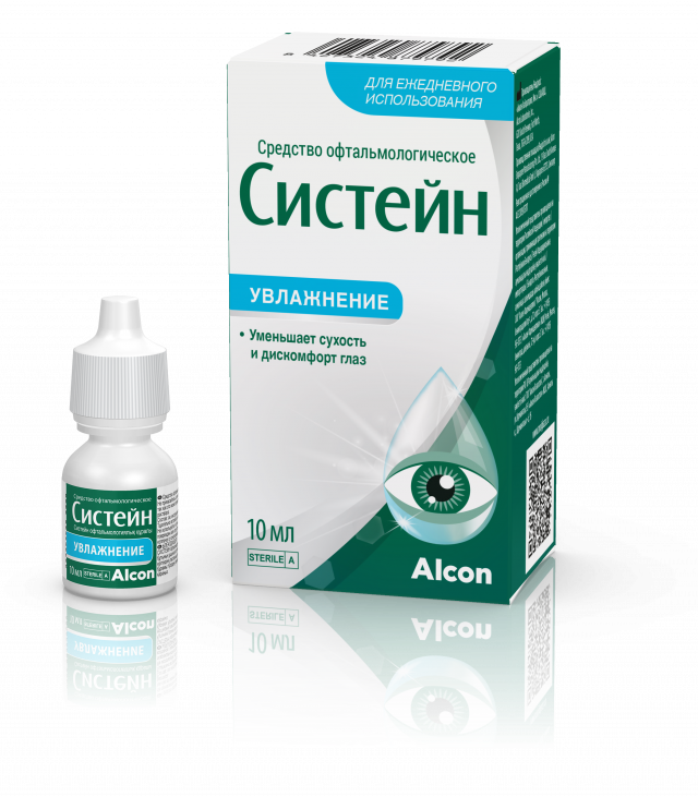 Изображение товара Систейн средство офтальмологическое 10мл
