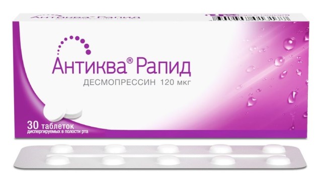 Изображение товара Антиква Рапид таблетки диспергируемые 120мкг №30
