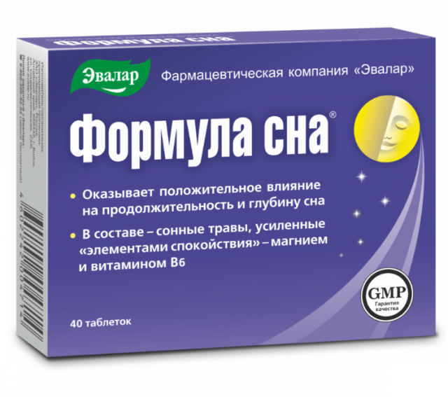 Изображение товара Формула сна таблетки 500мг Эвалар №40 для улучшения сна