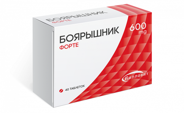 Изображение товара Боярышник форте таблетки 600мг №40 Импловит