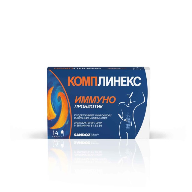 Изображение товара Комплинекс капсулы №14 пробиотик с витаминами В и цинком для иммунитета