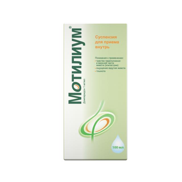 Изображение товара Мотилиум суспензия внутрь 1мг/мл 100мл для устранения тошноты и рвоты