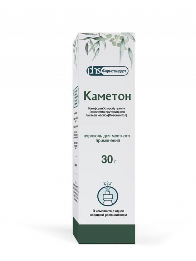 Изображение товара Каметон ФСТ аэрозоль для местного применения 30г против воспалений ЛОР-органов