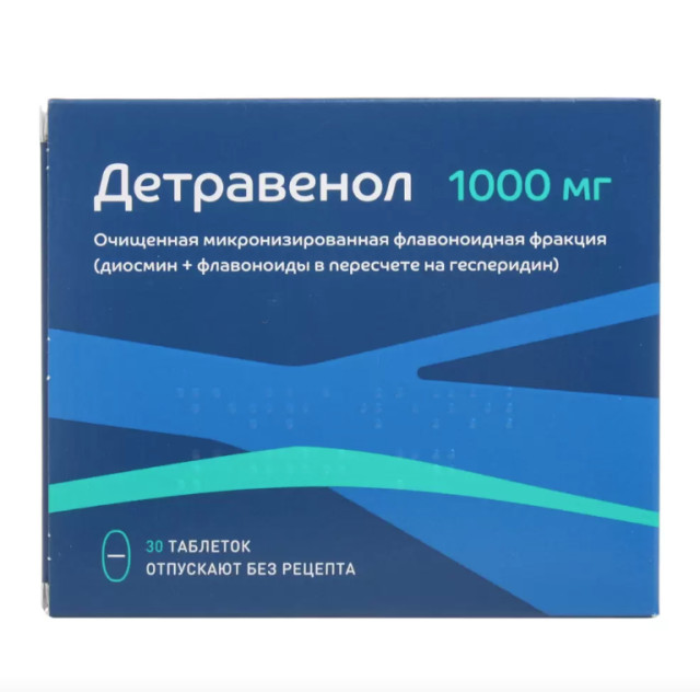 Изображение товара Детравенол таблетки покрытые оболочкой 1000мг №30