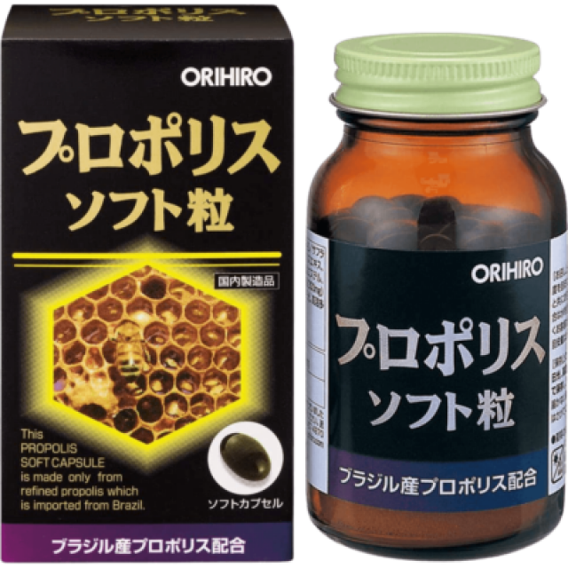 Изображение товара Орихиро Прополис капсулы №120 для укрепления иммунитета и общего здоровья
