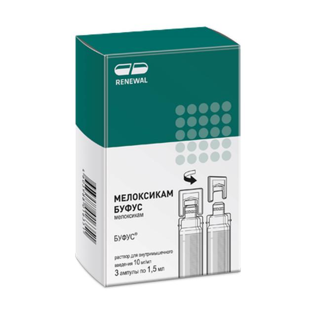 Изображение товара Мелоксикам буфус раствор для инъекций 10мг/мл 1,5мл №3 - противовоспалительный препарат для внутрим