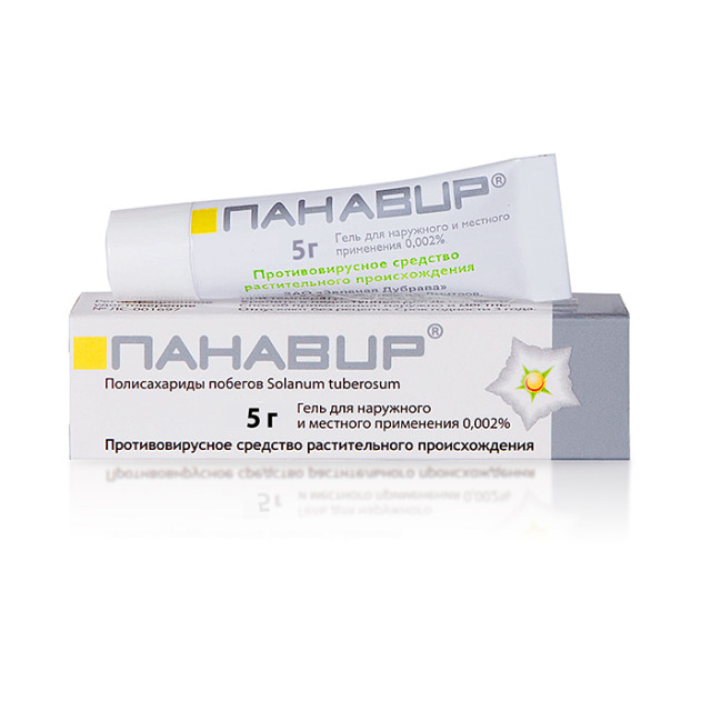 Изображение товара Панавир гель 0,002% 5г противовирусное средство для кожи и слизистых