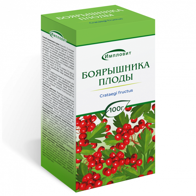 Изображение товара Боярышник плоды Импловит 100г