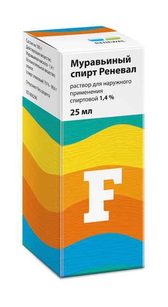 Изображение товара Муравьиный спирт Реневал 1,4% 25мл для наружного применения