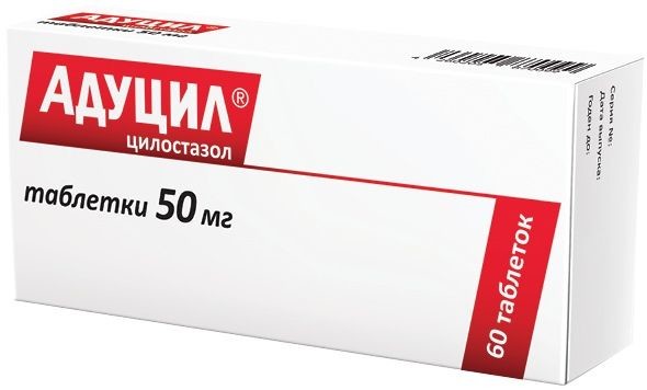 Изображение товара Адуцил таблетки 50мг для лечения перемежающей хромоты