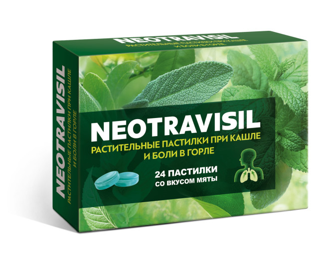 Изображение товара Неотрависил пастилки Мята №24 для горла и кашля, натуральные экстракты, 24 шт