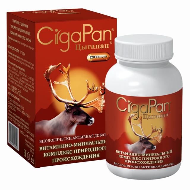Изображение товара Цыгапан капсулы 400 мг для детей и взрослых натуральная БАД 120 шт
