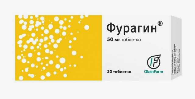 Изображение товара Фурагин Олайнфарм таблетки 50мг №30