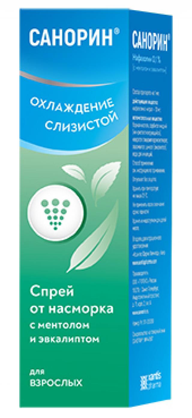 Изображение товара Санорин спрей назальный 0,1% ментол эвкалипт 10мл для быстрого облегчения дыхания