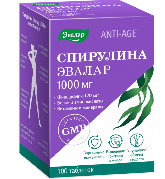 Изображение товара Спирулина Анти Эйдж Эвалар таблетки 1000мг 100 шт для иммунитета и Detox