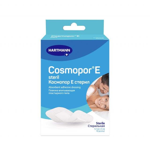 Изображение товара Хартманн Космопор Е повязка самокл. стер. 7,2х5см №10
