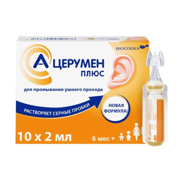 Изображение товара А Церумен Плюс 2мл №10 уход за ушной раковиной
