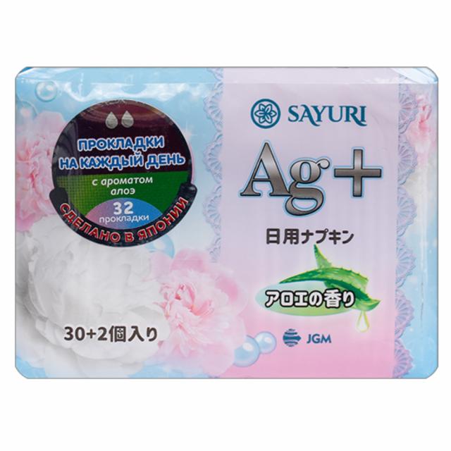 Изображение товара Саюри Аргентум+ ежедневные прокладки с ионами серебра 15 см №32