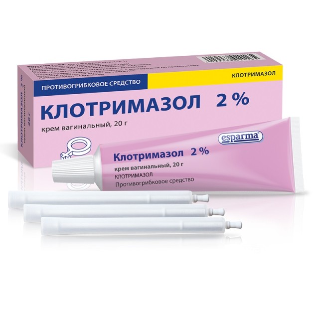 Изображение товара Клотримазол крем вагинальный 2% 20г Фарма