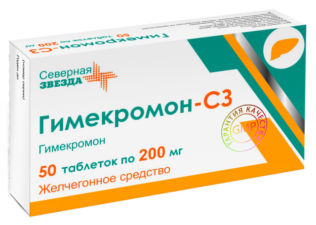 Гимекромон-СЗ таблетки 200мг №50 купить в Москве по цене от 492 рублей
