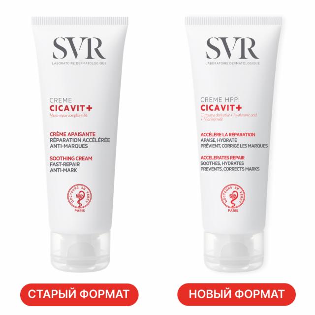 Изображение товара Успокаивающий крем SVR Цикавит+ для чувствительной кожи 40 мл