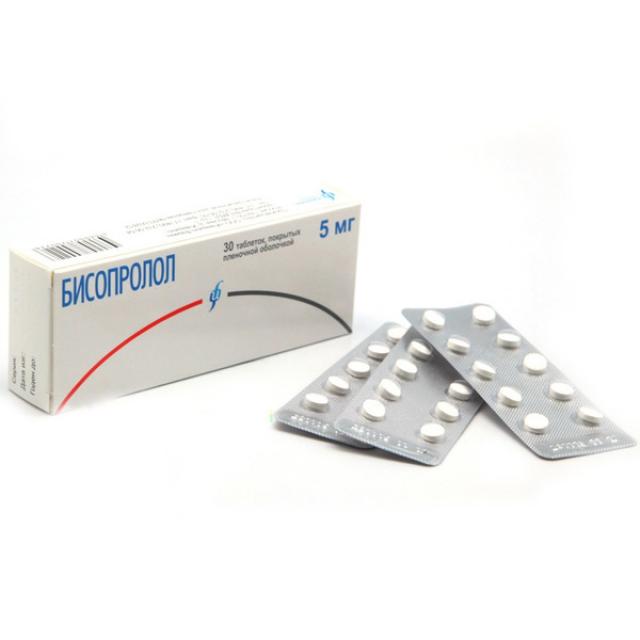 Изображение товара Бисопролол Изварино таблетки покрытые оболочкой 5мг №30