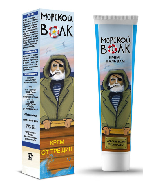 Изображение товара Морской волк крем-бальзам от трещин 44мл натуральное средство для ускоренного заживления