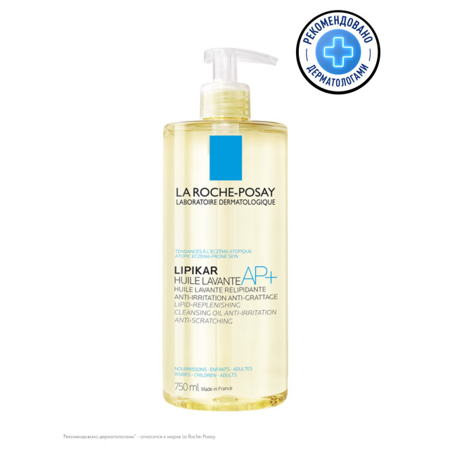 Изображение товара Ля Рош Позе Липикар AP+ очищающее масло для сухой кожи 750 мл